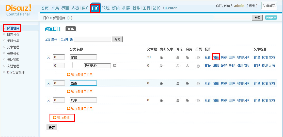 图7.jpg