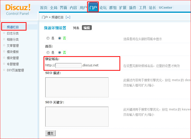 图6.jpg