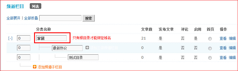 图8.jpg