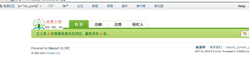 未命名2.jpg