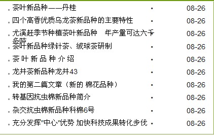 问题.jpg