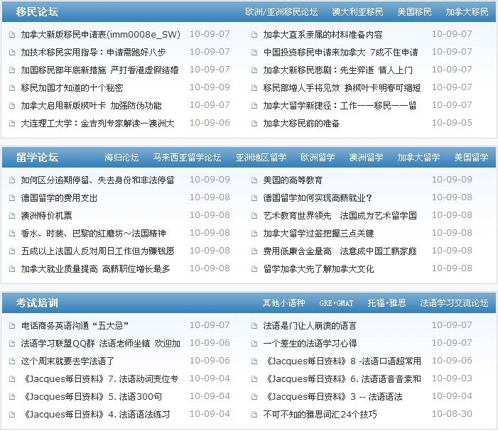 QQ截图未命名.jpg