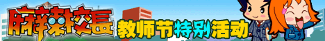 468x60.gif