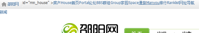 截图1284034455.png