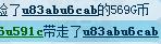截图1284047090.jpg