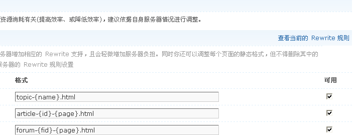 2.gif