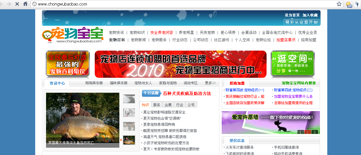 QQ截图未命名.png