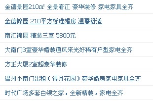 QQ截图未命名.jpg