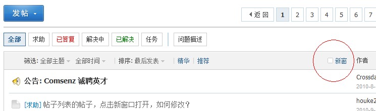 QQ截图未命名.jpg