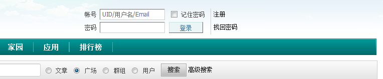 QQ截图未命名.png