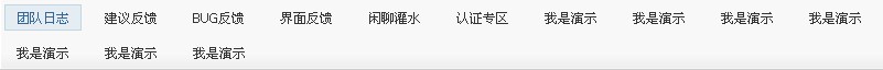 QQ截图未命名.jpg