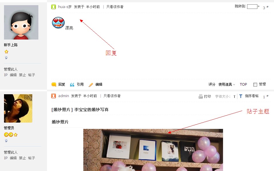 QQ截图未命名.jpg