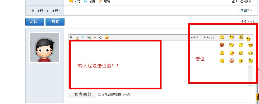 QQ截图未命名.jpg