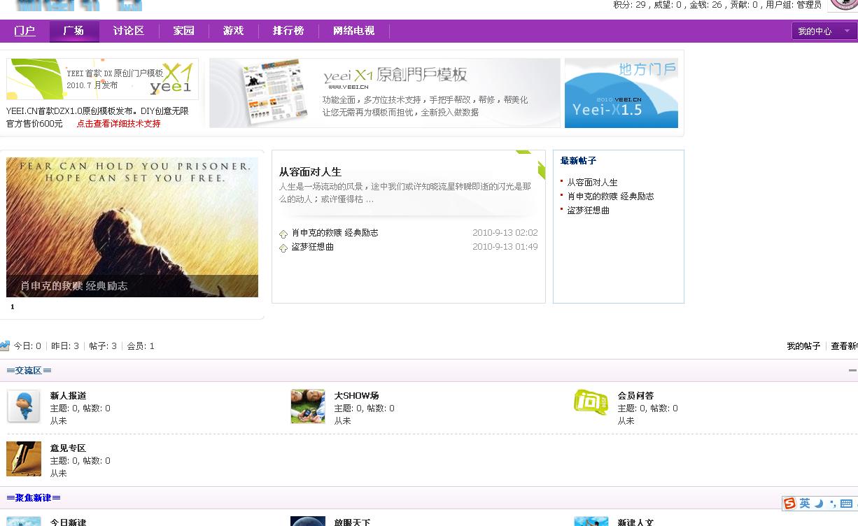 截图1284400651.jpg