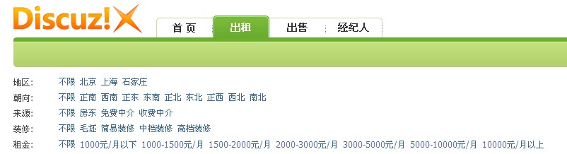 QQ截图未命名.jpg
