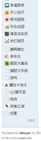 未命名-2.gif