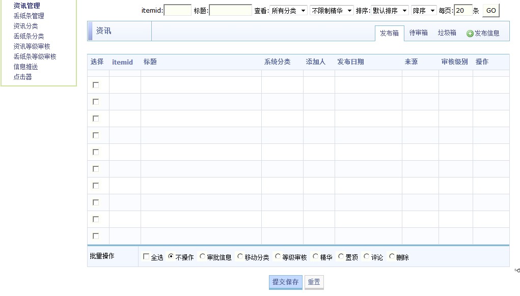 QQ截图未命名.jpg