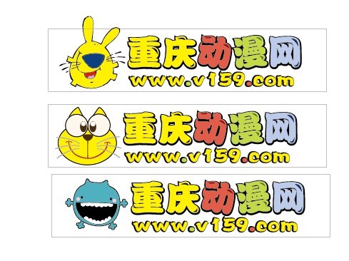 动漫.jpg