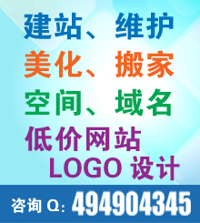 广告.jpg
