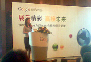 picture_00078.jpg