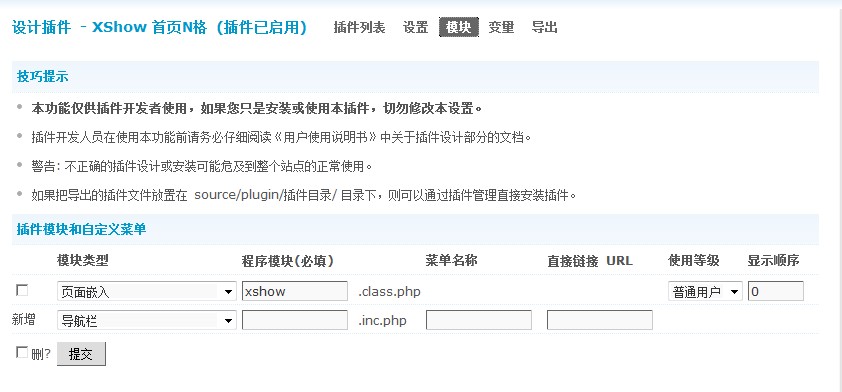 QQ截图未命名.jpg