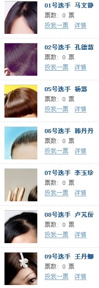 QQ截图未命名.jpg