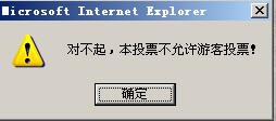 游戏.jpg