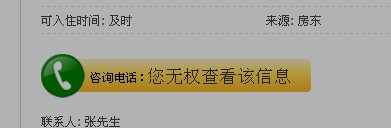 下载.jpg