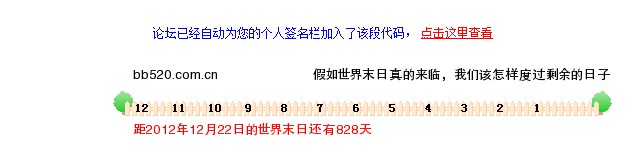 200951511623.jpg