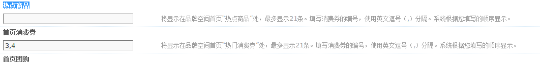 QQ截图未命名.png