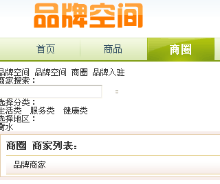 截图1284605935.png