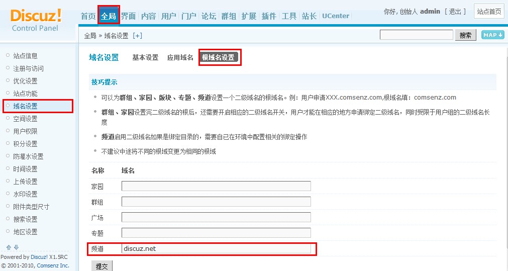 jianjun1.jpg