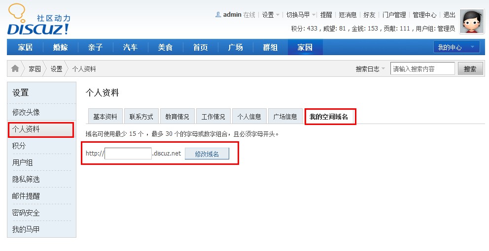 jianjun2.jpg