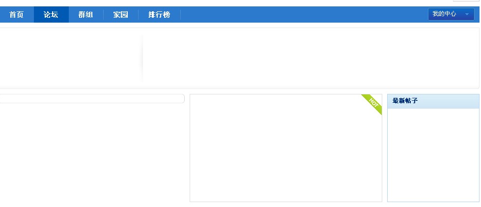 QQ截图未命名2.jpg