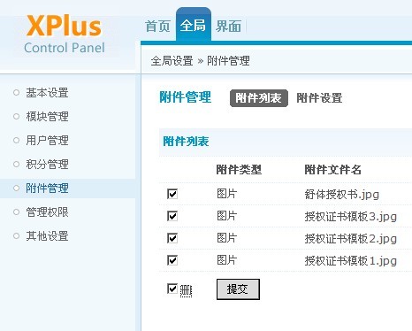 未命名.jpg