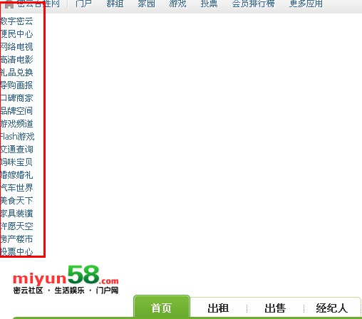 QQ截图未命名.jpg