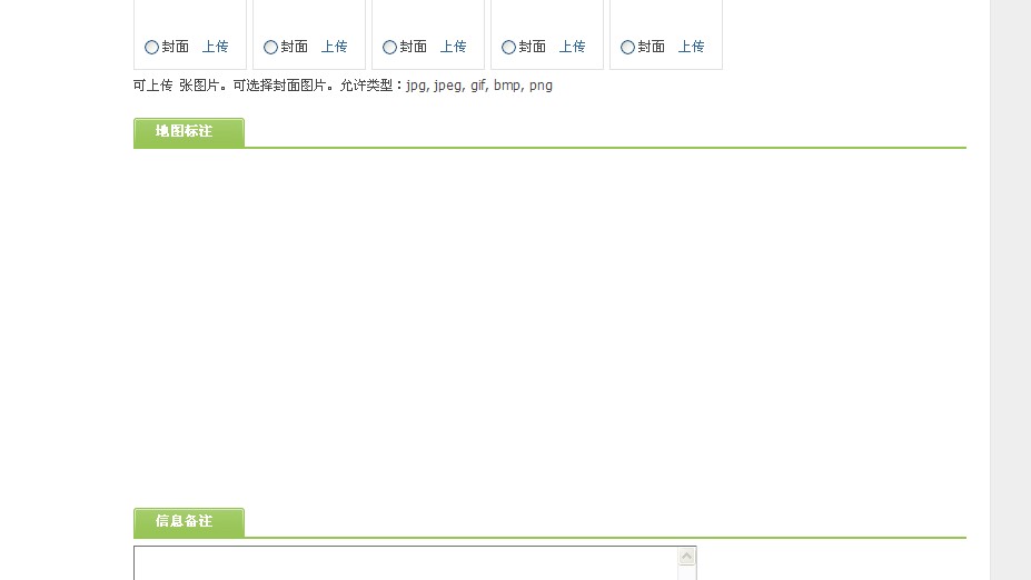 QQ截图未命名.jpg