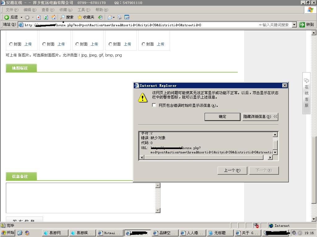 未命名.JPG