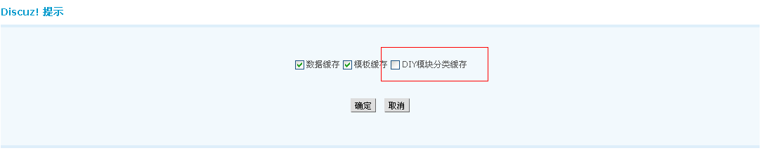QQ截图未命名.png