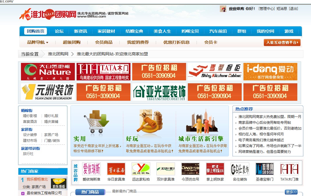 QQ截图未命名.jpg