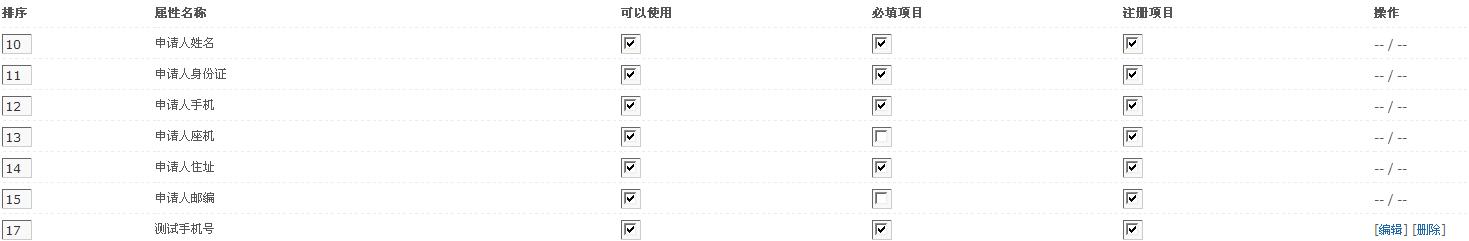 TT截图未命名.jpg