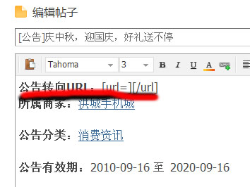 未命名-2.jpg