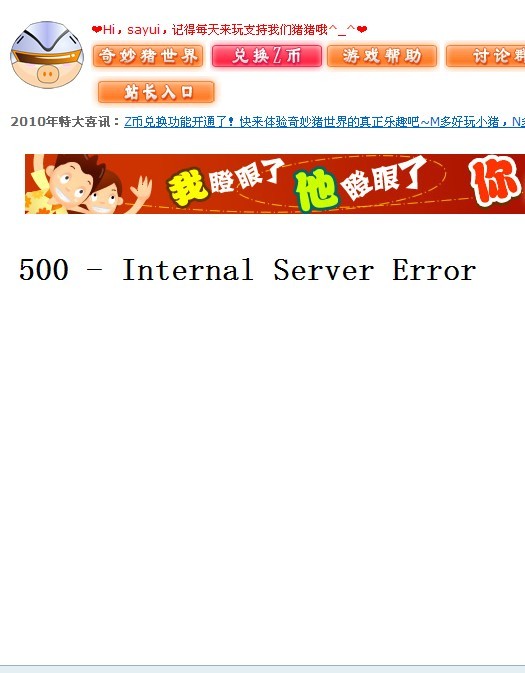 未命名.jpg