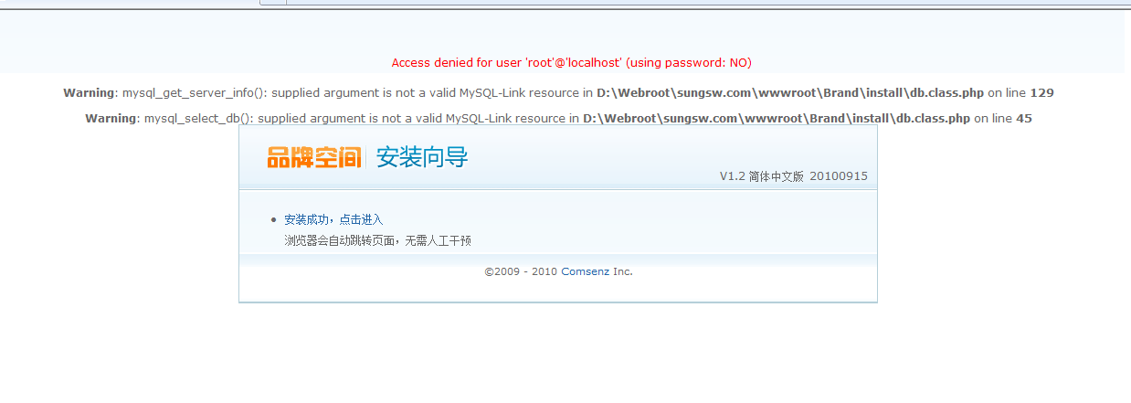 QQ截图未命名.png