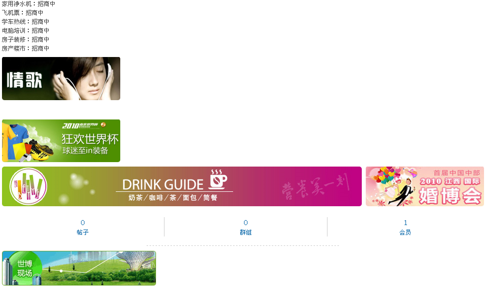 截图01.png