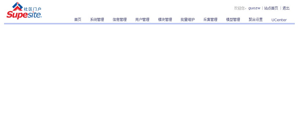 QQ截图未命名.jpg