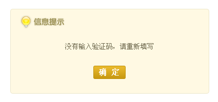 87.gif