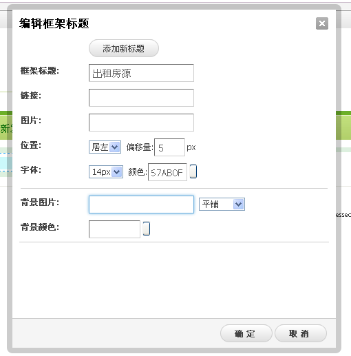 QQ截图未命名3.png