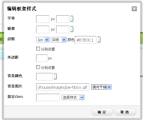 QQ截图未命名5.png