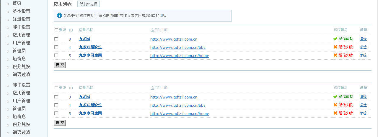 未标题-1.gif